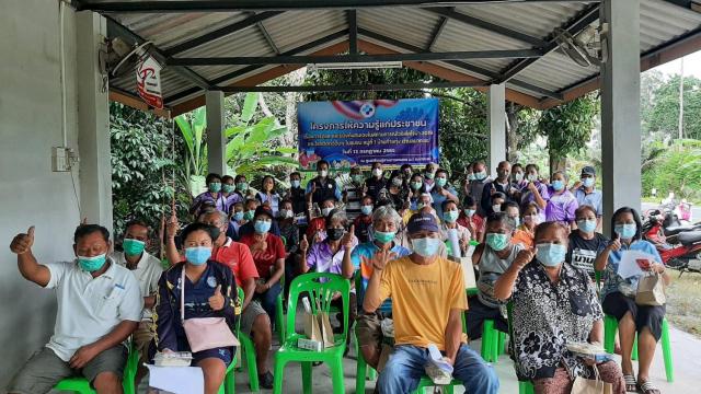 ประชุม​ประจำเดือน​ กับคณะกรรมการหมู่บ้านบ้านท้ายทุ่ง