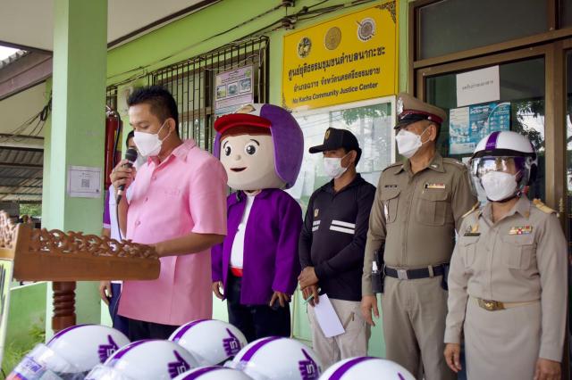 โครงการ รัฐ - ราษฏร์ ขับขี่ปลอดภัย สวมหมวกนิรภัย