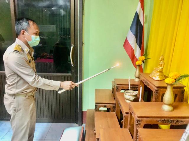 ประชุมสภาฯ อบต.นากะชะ ครั้งแรก